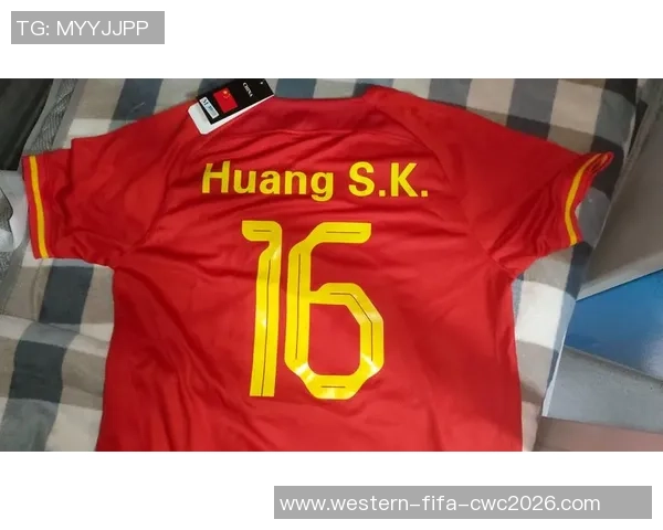 淘宝高仿足球球衣热销中性价比高品质保障让你轻松拥有心仪球队装备