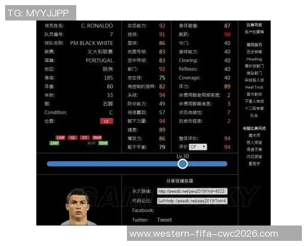 球探网足球分析助你精准预测比赛结果提升投注策略与技巧